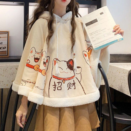 The Lucky Cat Hoodie